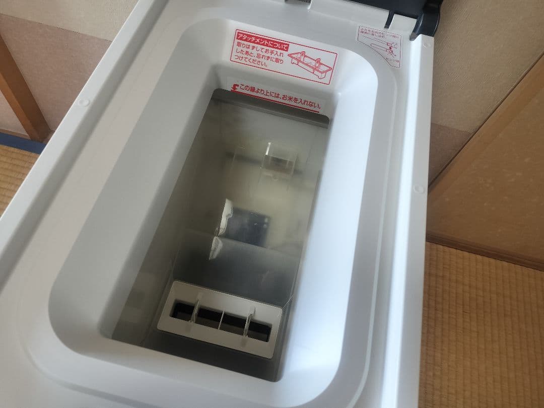 エムケー精工 保冷米びつ 冷えっ庫 RCR-611W（米収納量11kg）