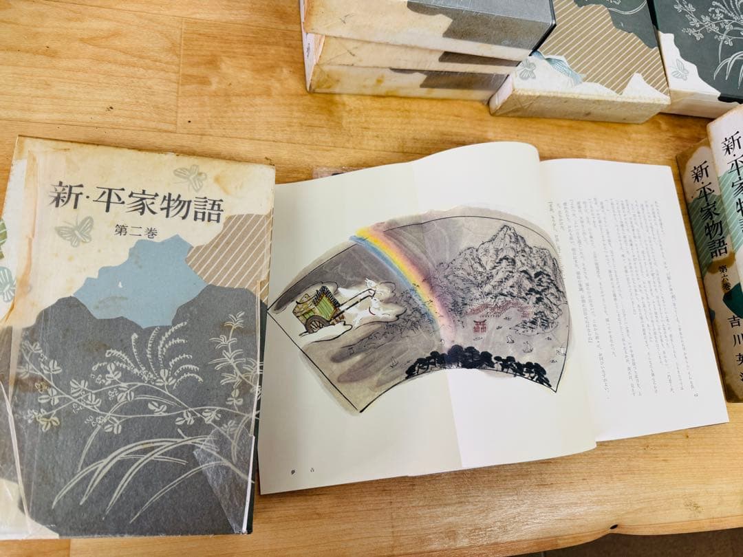 希少 レア 昭和レトロ 新平家物語 全十巻 吉川英治 置物 飾り物 インテリア