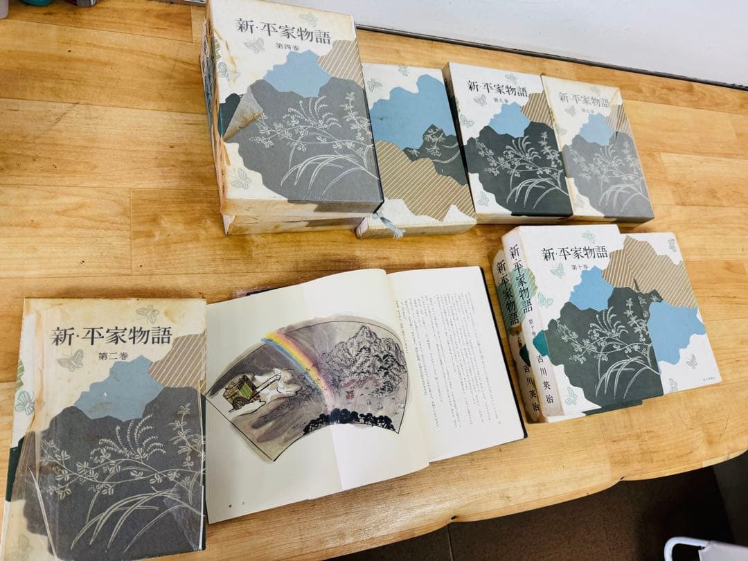 希少 レア 昭和レトロ 新平家物語 全十巻 吉川英治 置物 飾り物 インテリア