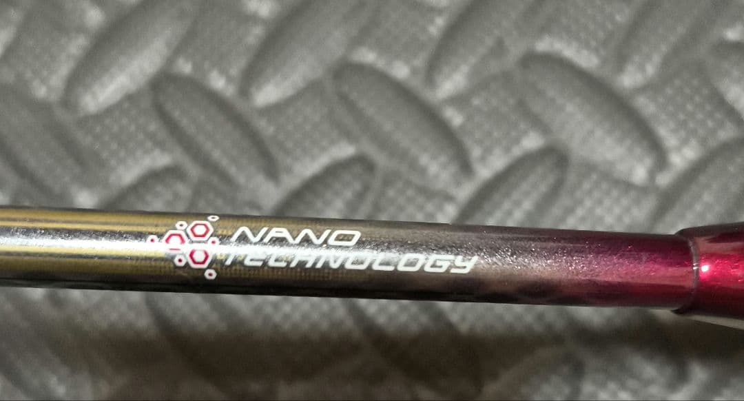 【名機・廃盤】YONEX ナノスピード7000 3UG5 ラケット