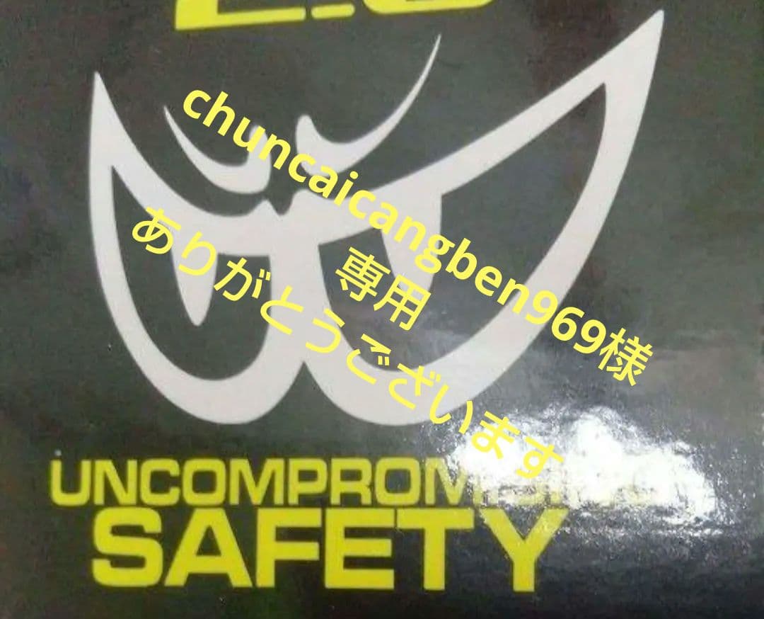 chuncaicangben969ベリック(50/L)革レザージャケット