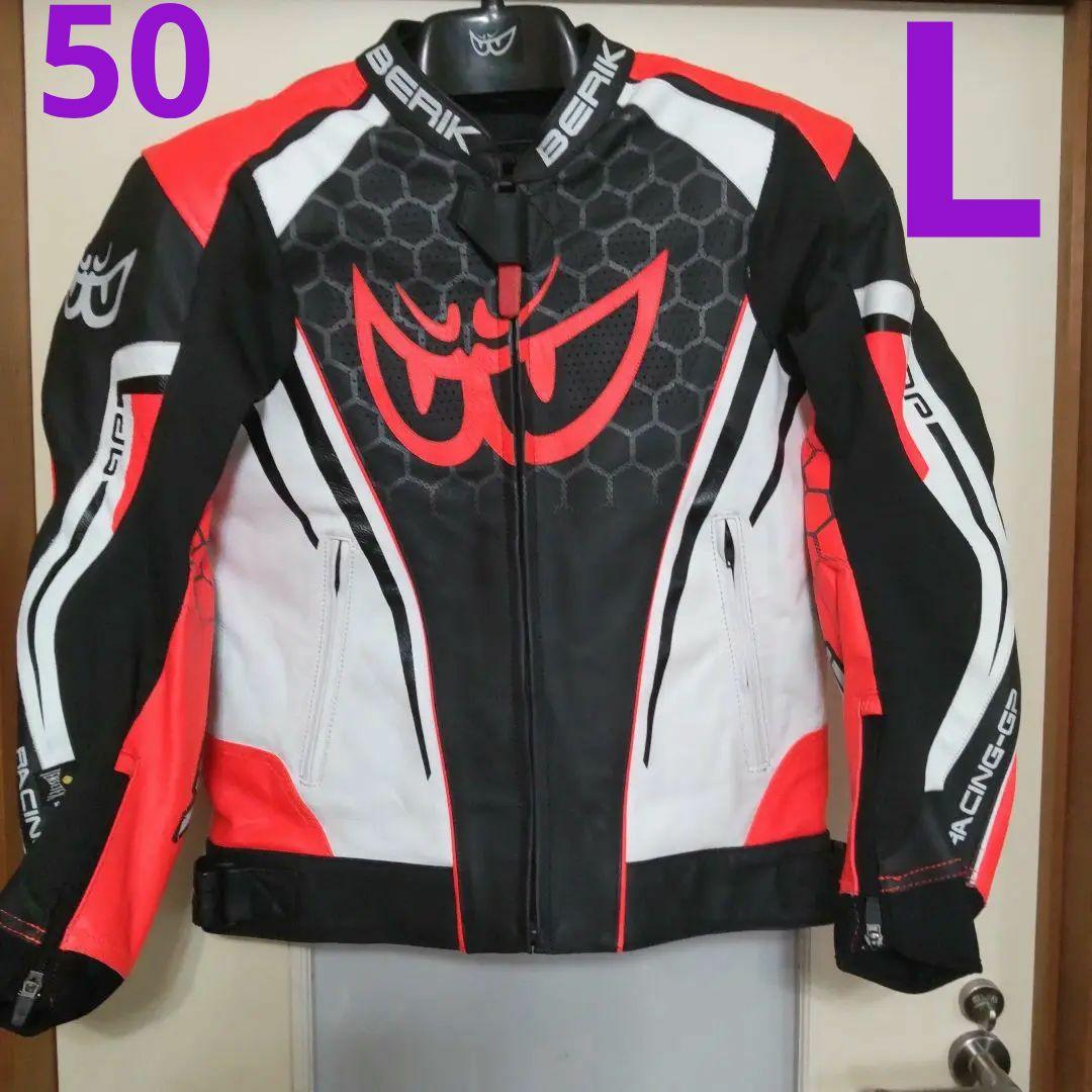 chuncaicangben969ベリック(50/L)革レザージャケット