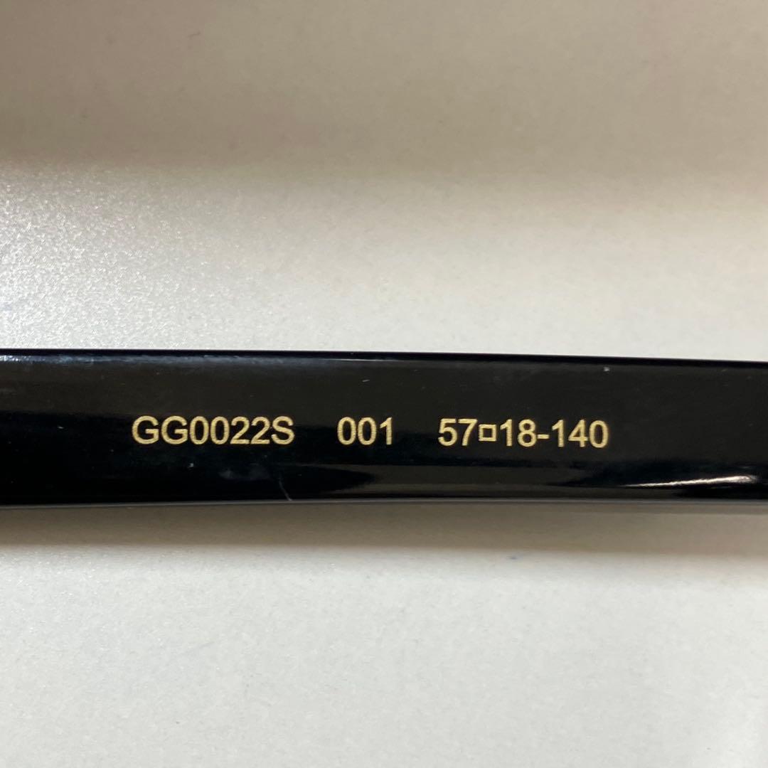 GUCCI サングラス ブラック GG0022S 蜂 bee 箱付き