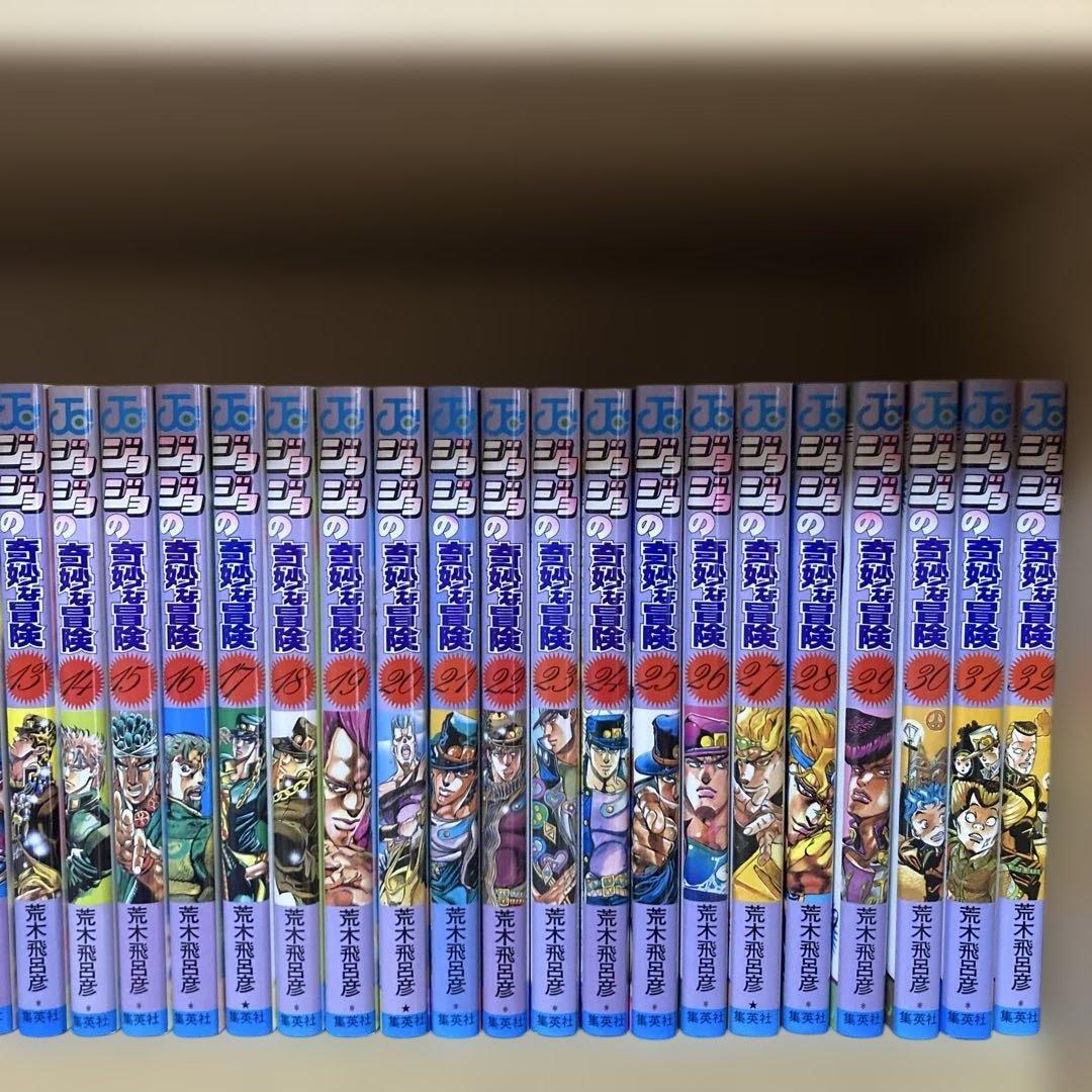 良品❗️送料無料❗️ジョジョの奇妙な冒険全巻1〜63巻 荒木飛呂彦