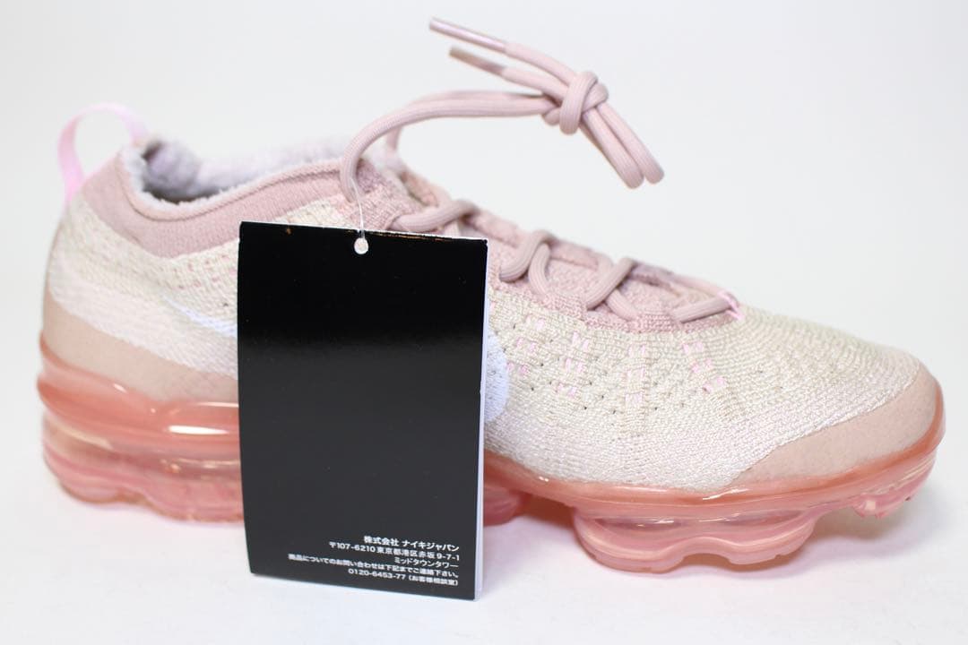 新品未使用 NIKE W Air VaporMax 2023 ／24.5cm