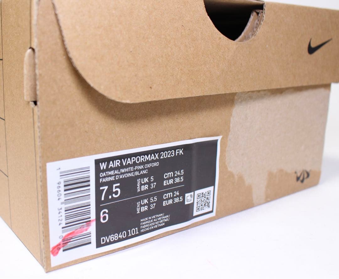 新品未使用 NIKE W Air VaporMax 2023 ／24.5cm