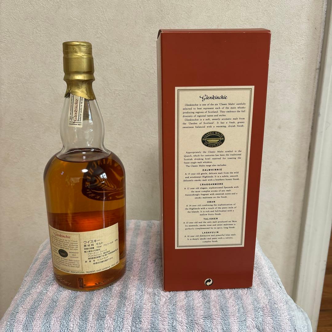 [値下げ❗️お正月セール]グレンキンチー10年 旧ボトル終売品 43%750ml