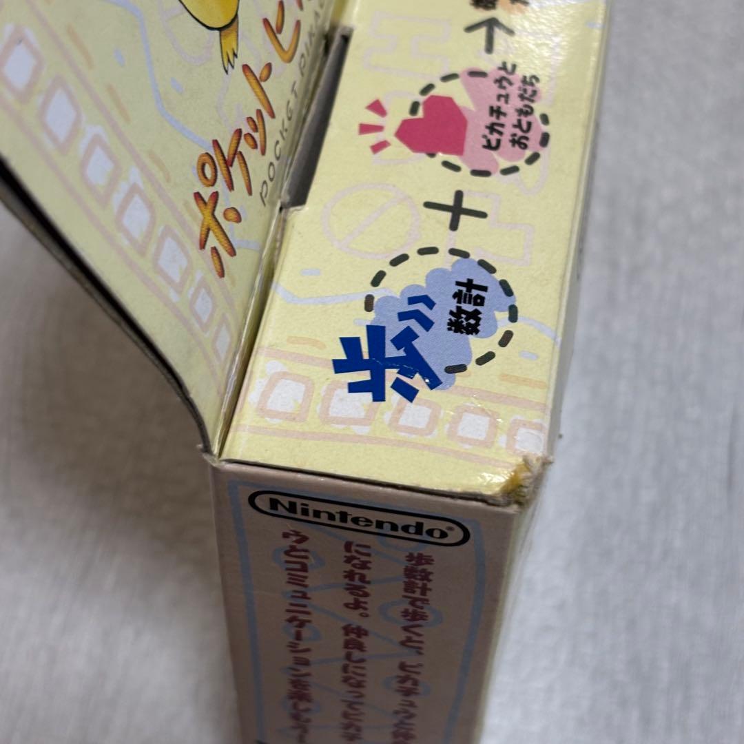 【動作確認済】ポケットピカチュウ 初代 1998年 任天堂 箱・説明書付き