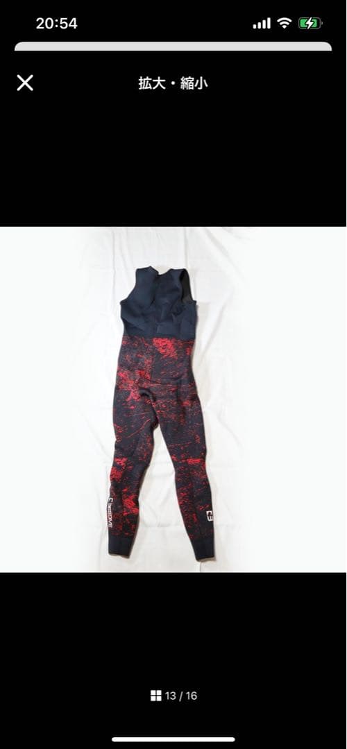 フード付きドライスーツ 赤黒