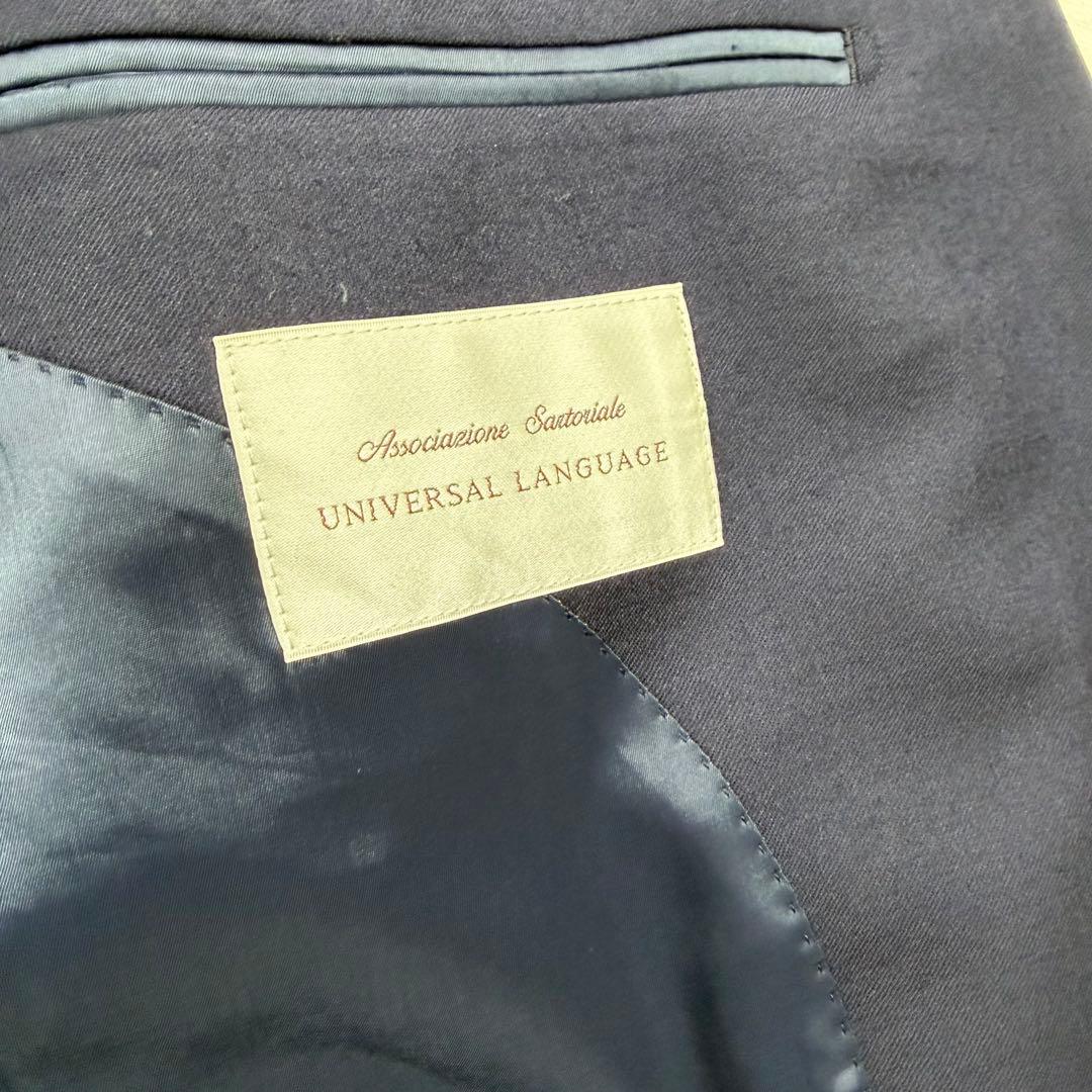 極美品 ユニバーサルランゲージ カノニコ 本切羽 ネイビー セットアップ L