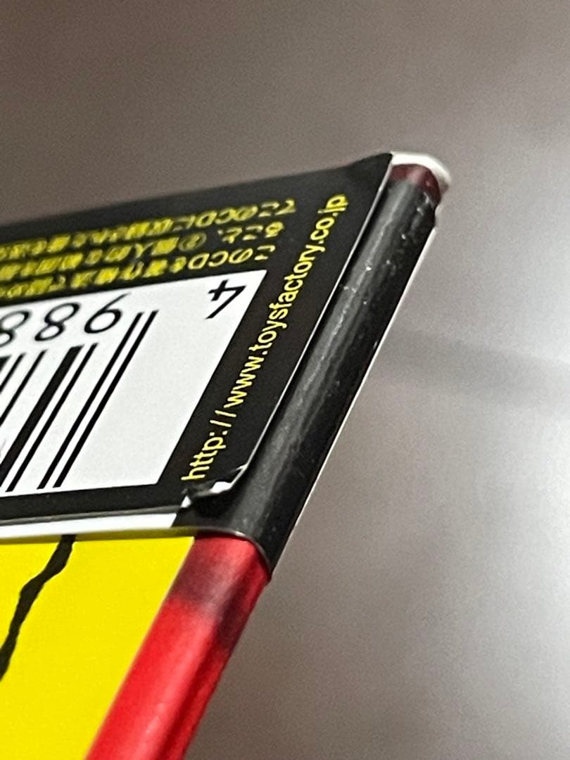 【歳末割】【帯付き】【８枚セット】紙ジャケット　筋肉少女帯　初期アルバム