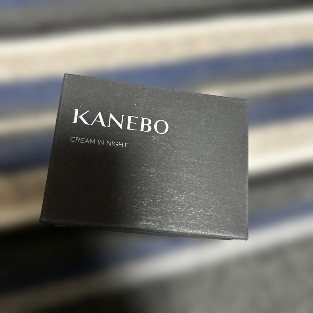 カネボウ クリームインナイトⅡ 50g 新品　おまけ付き