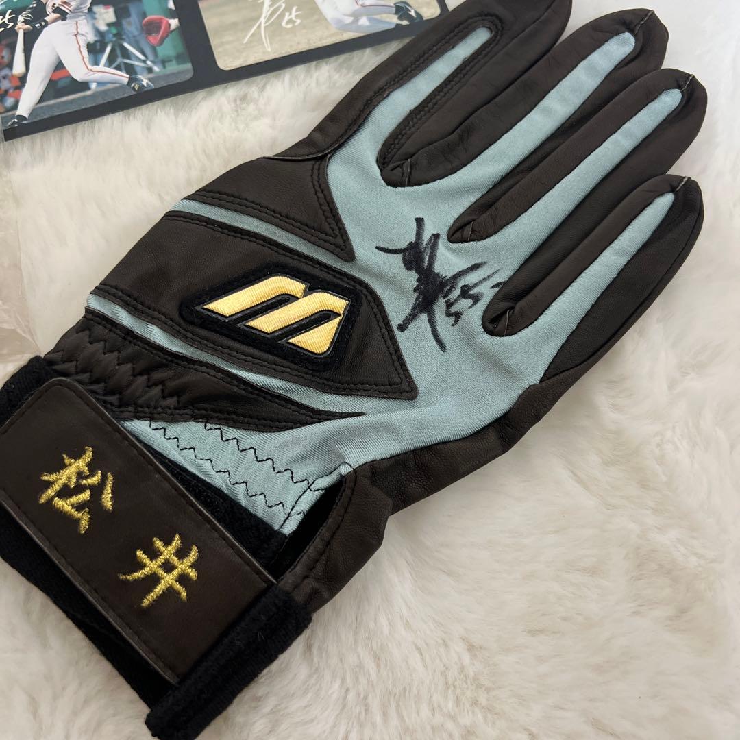 松井秀喜 サイン付きバッティンググローブ