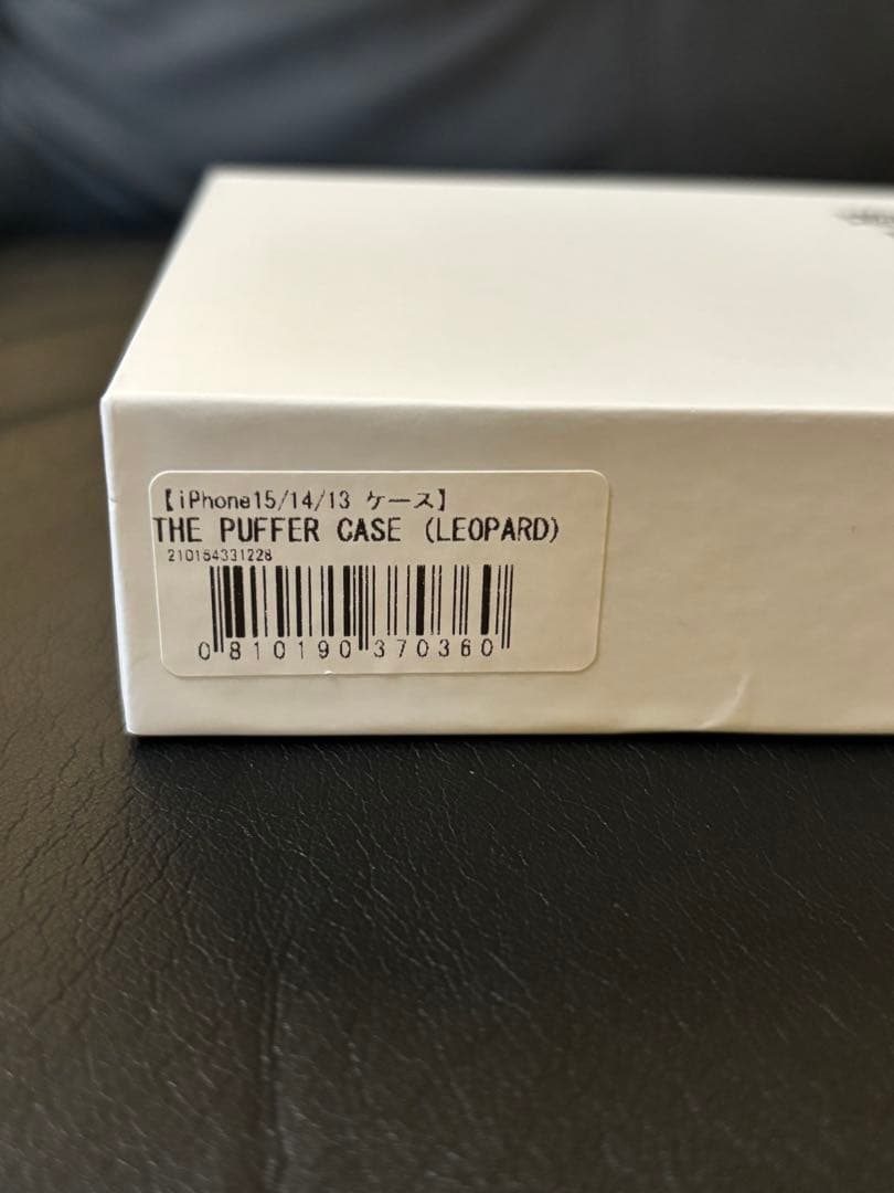 Urban Sophistication iPhone ケース レオパード