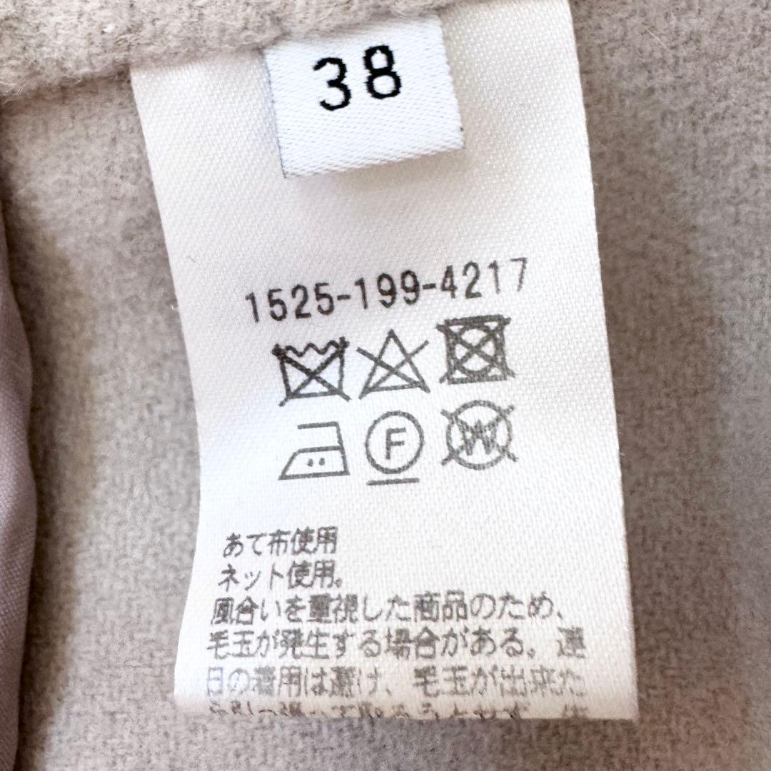 ユナイテッドアローズ／春先に♪ウールリバーノーカラー ショートコート グレージュ