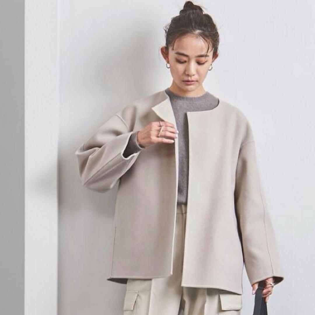 ユナイテッドアローズ／春先に♪ウールリバーノーカラー ショートコート グレージュ