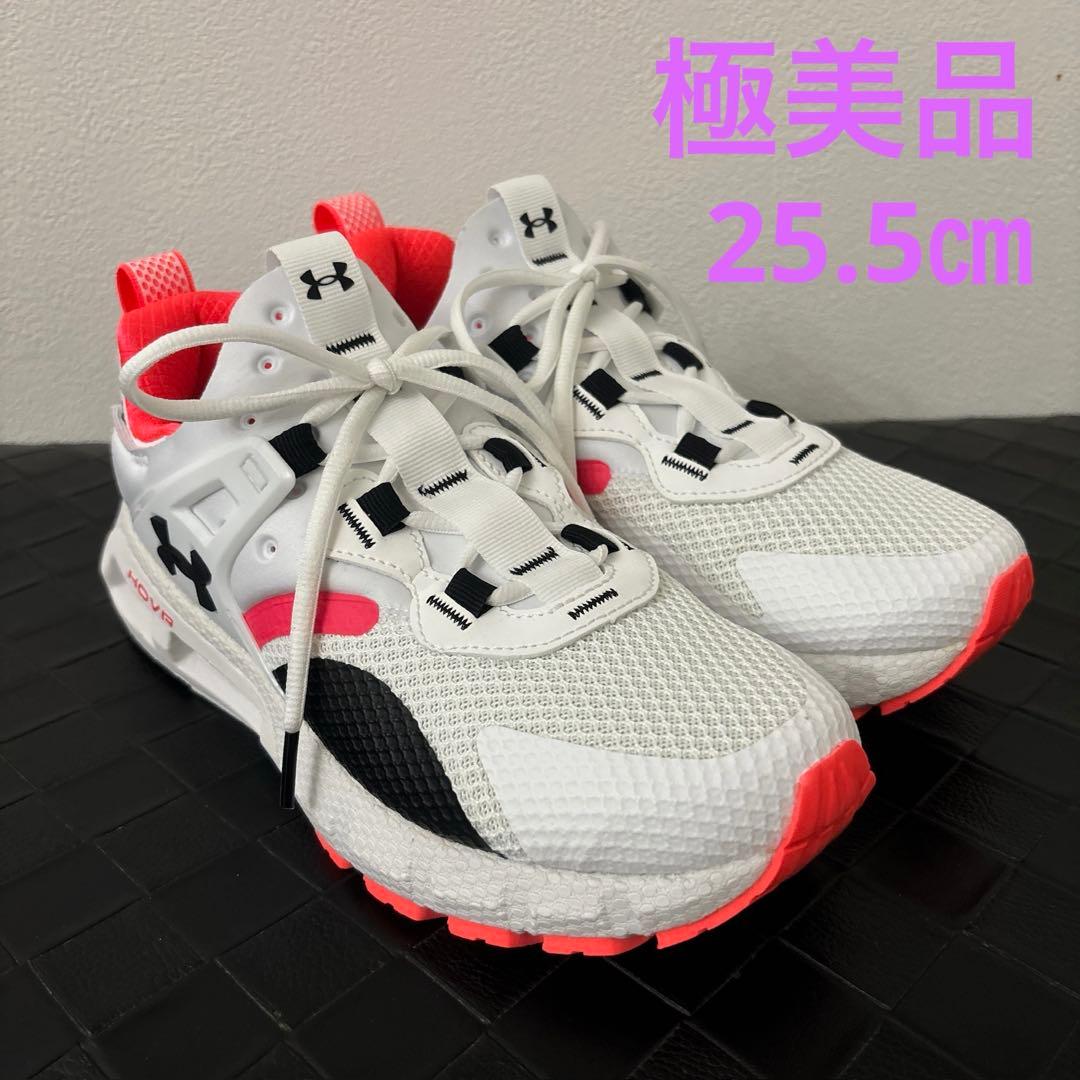 UNDER AUMOUR UA HOVE Mega MVMNT 25.5㎝
