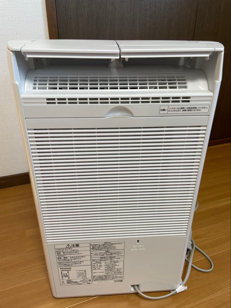 ほぼ未使用級✨ パナソニック 衣類乾燥除湿機 F-YHVX120 2023年製
