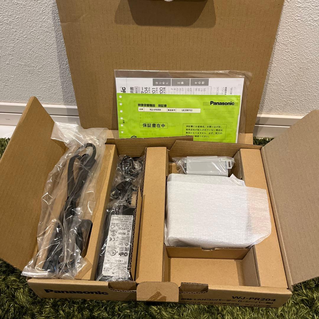 ことね様用パナソニック同軸LANコンバーター