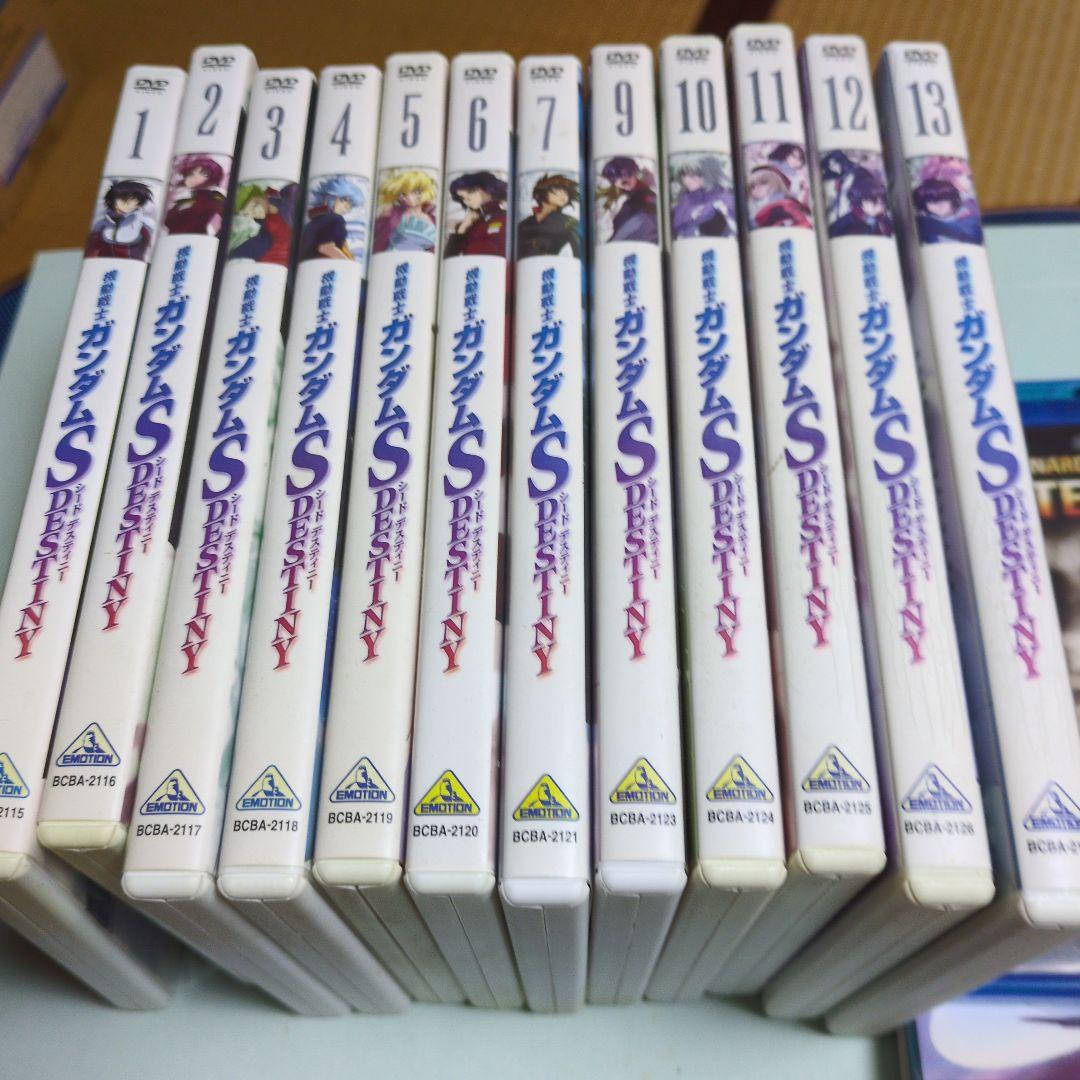 機動戦士ガンダムSEED DESTINY 1