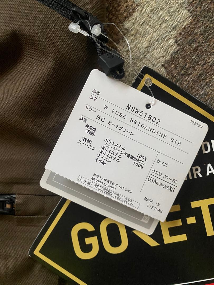 新品★THE NORTH FACE ノースフェス　ビブパンツ