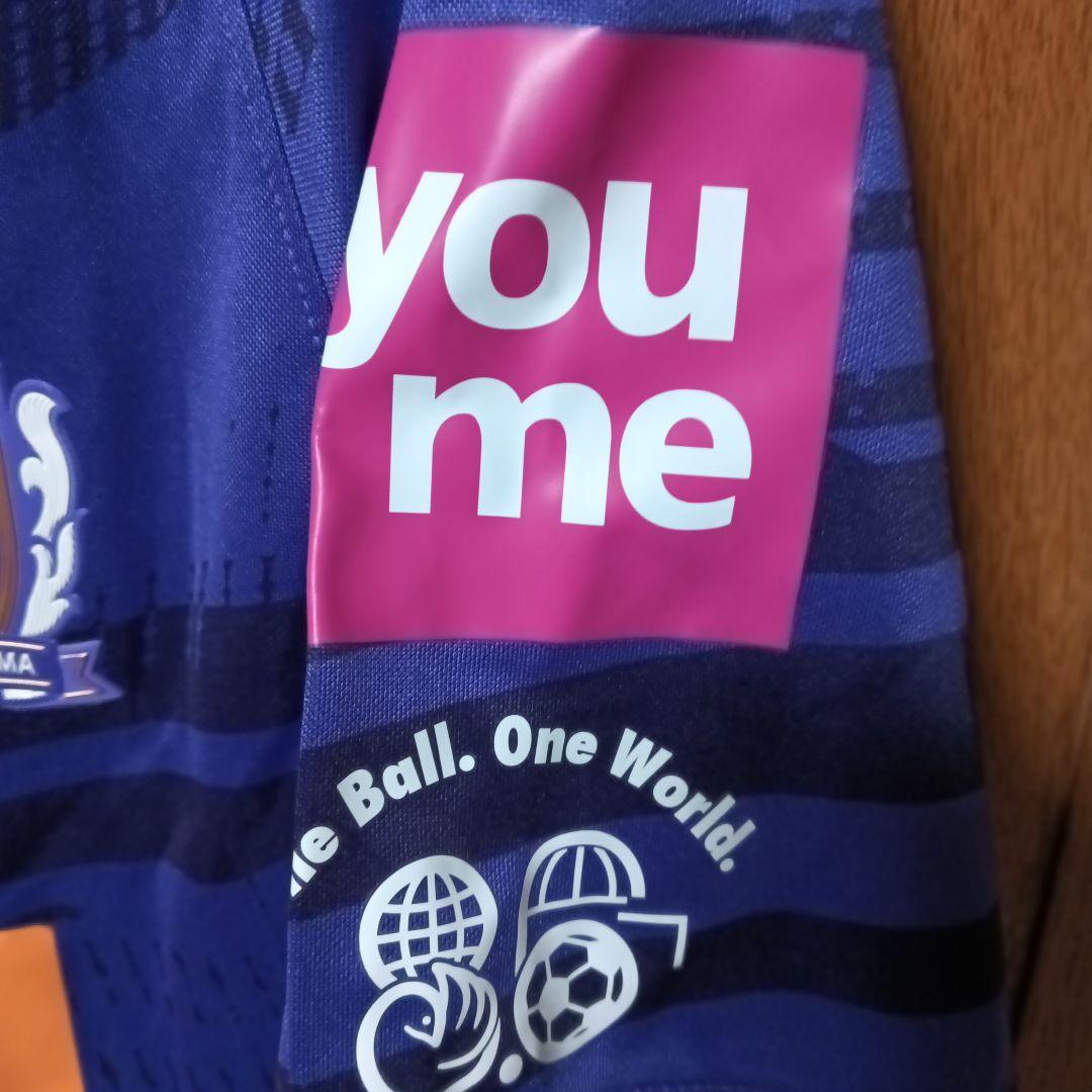 サンフレッチェ広島 Nike XLサイズレプリカユニフォーム