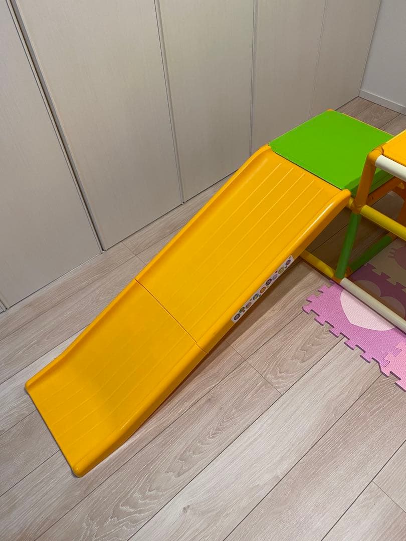 くまのプーさん おりたたみロングスロープ　キッズパークSP ジャングルジム