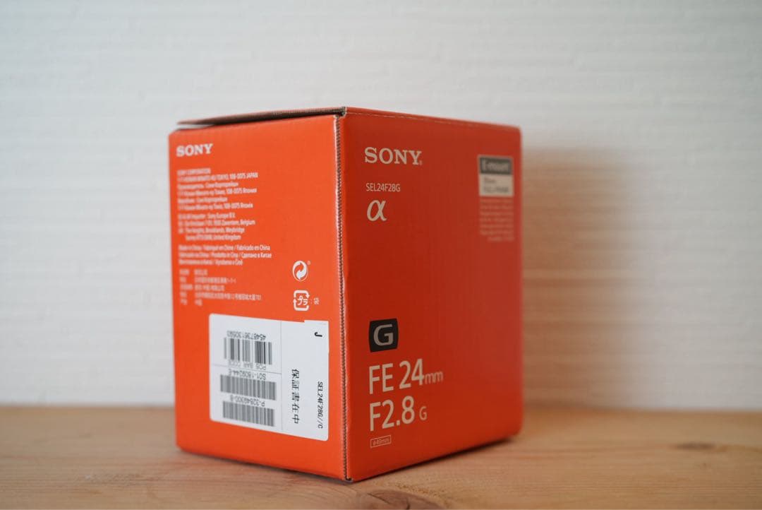 Sony FE 24mm F2.8 G レンズ SEL24F28G