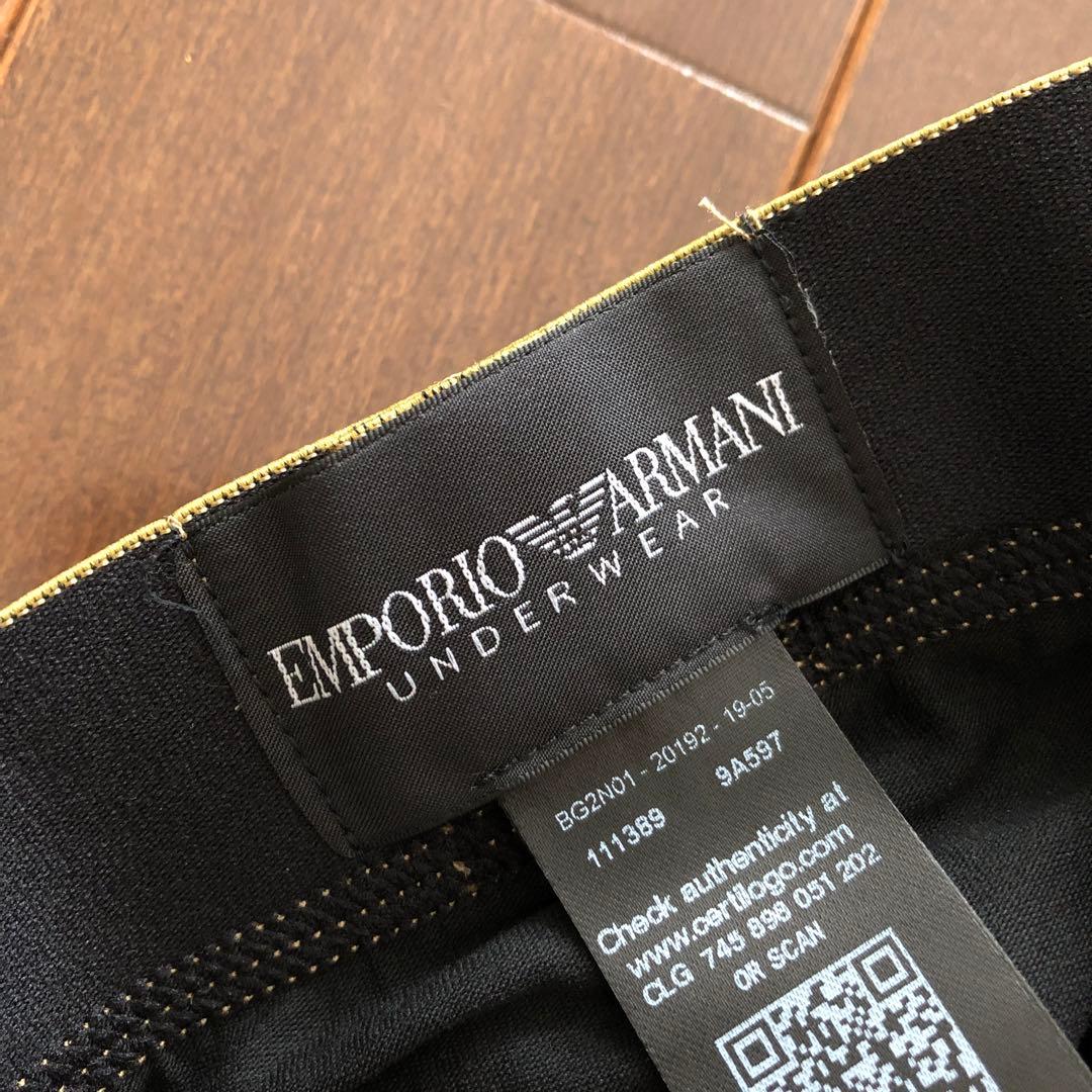 未使用　EMPORIO ARMANI TRUNK 4枚　ボクサーパンツ