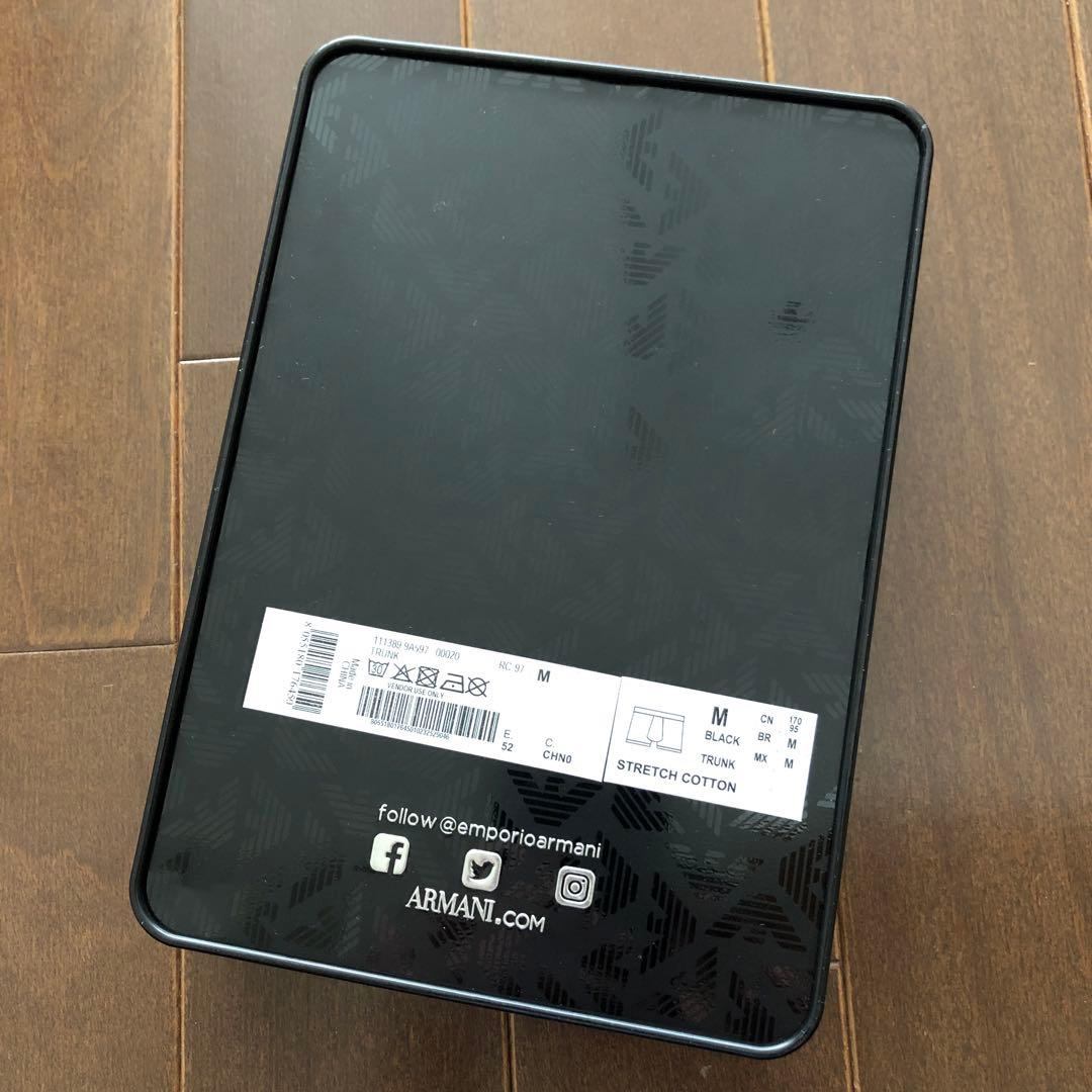 未使用　EMPORIO ARMANI TRUNK 4枚　ボクサーパンツ