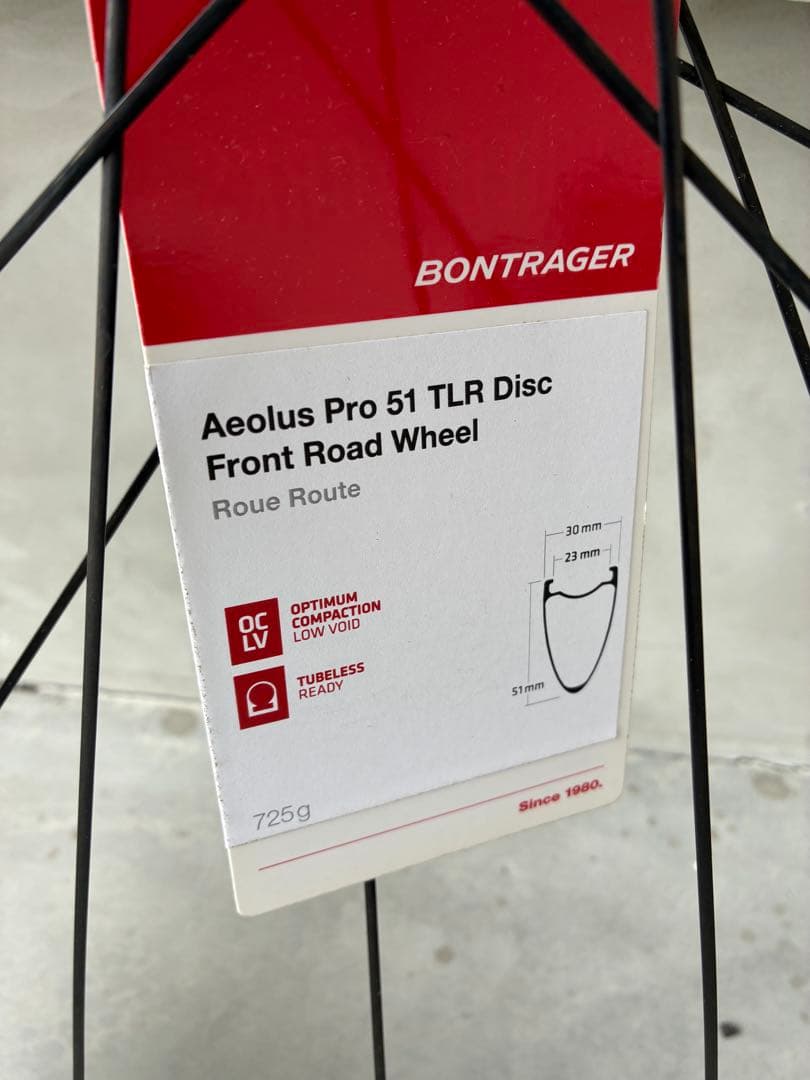 ボントレガー AEOLUS PRO 51 TLR DISC 　フロントのみ