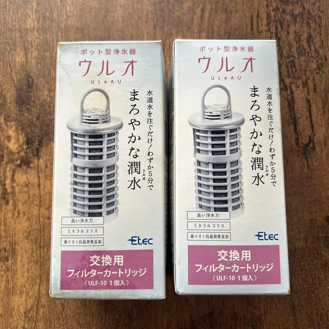 ウルオ　カートリッジ　新品未開封　ULeAU