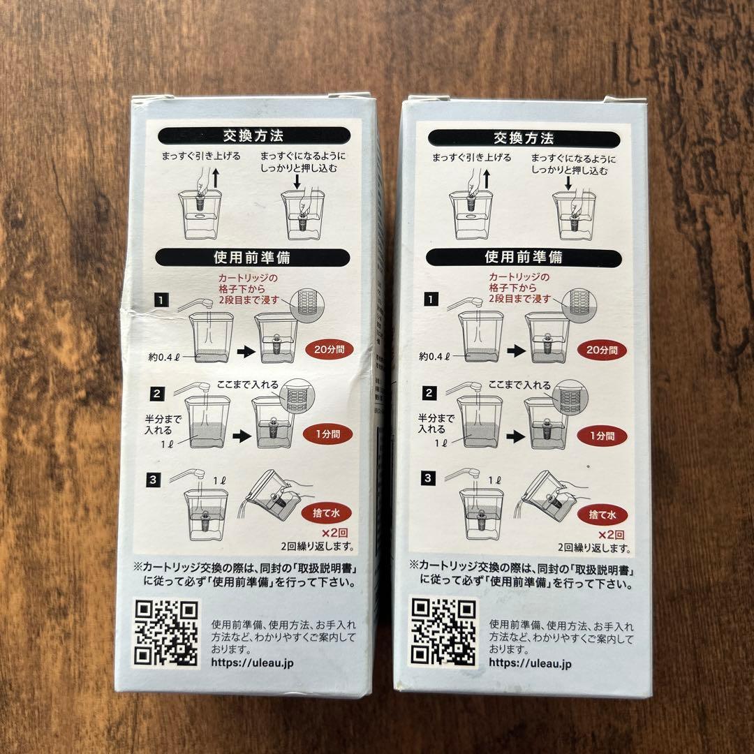 ウルオ　カートリッジ　新品未開封　ULeAU