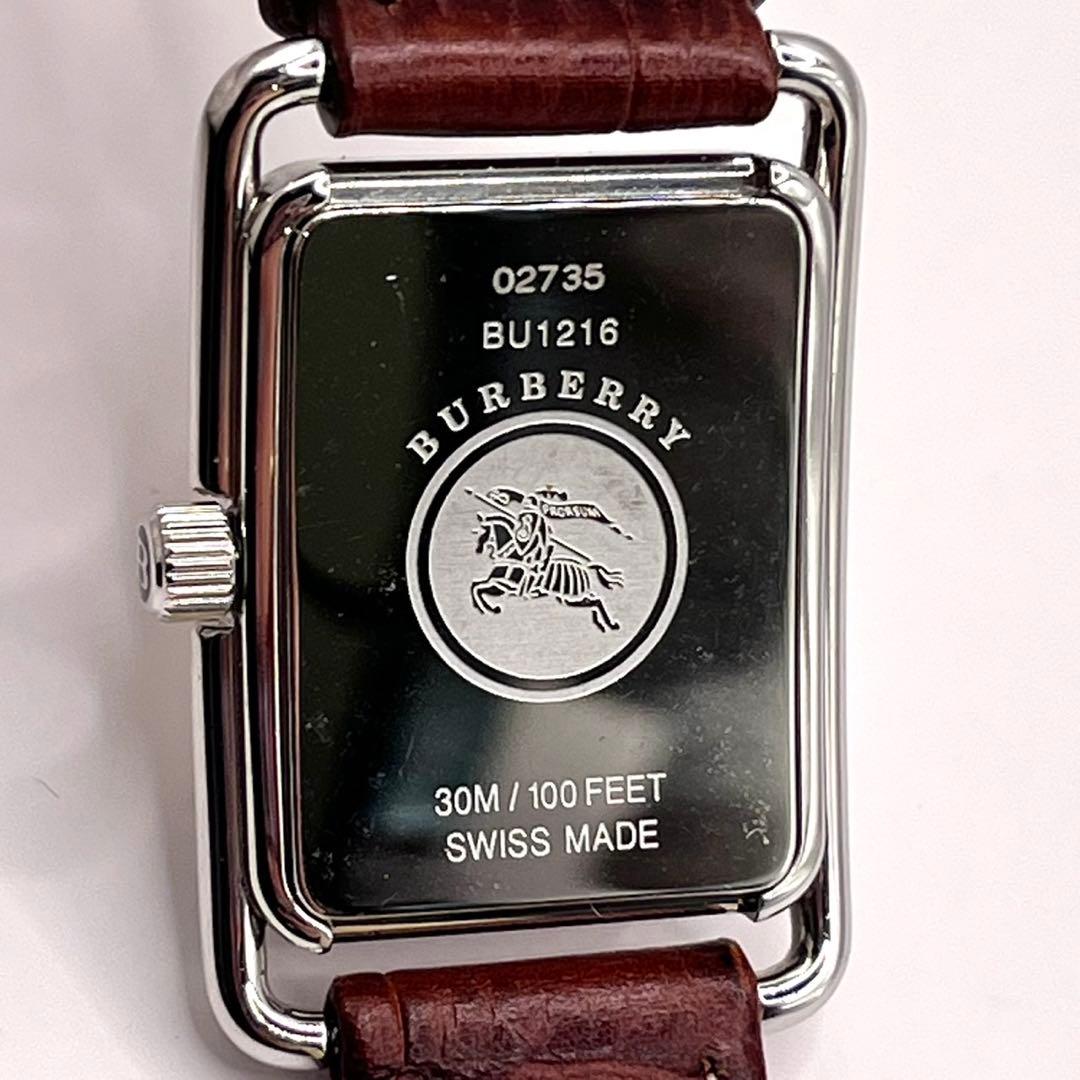 美品✨　BURBERRY アナログ腕時計 ベージュ/ブラウン
