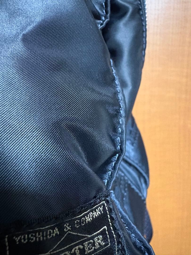 PORTER　タンカー　リュック　アイアンブルー