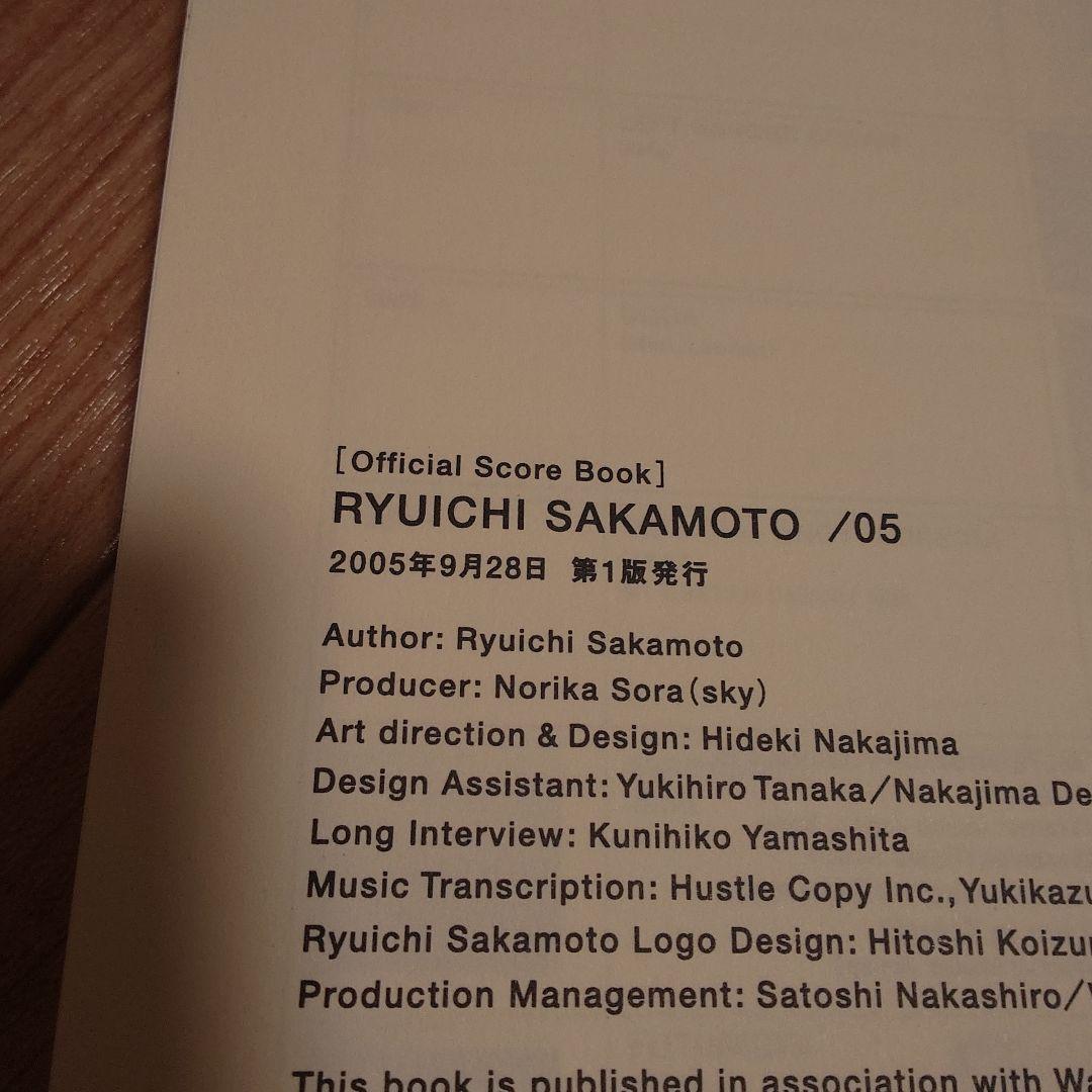 その他 Ryuichi Sakamoto/05