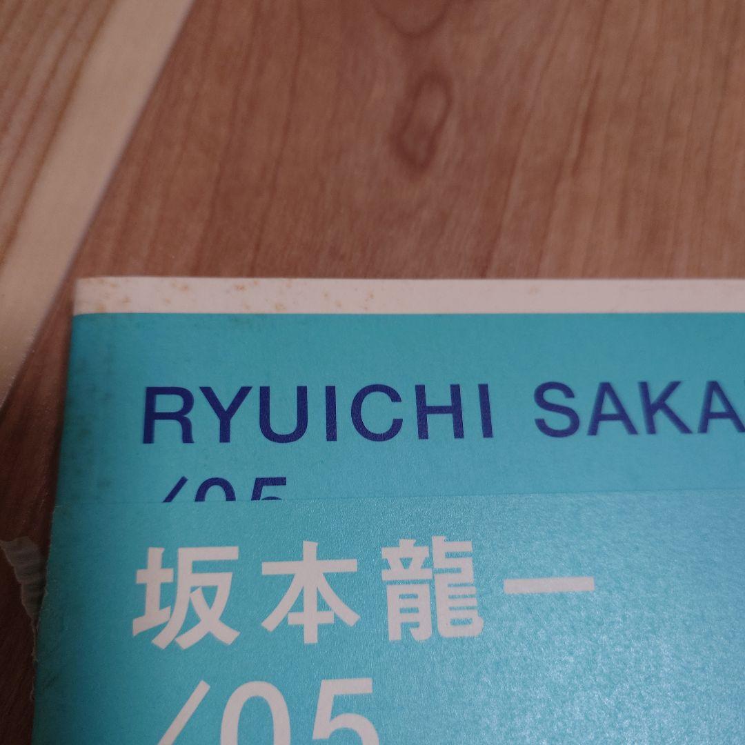 その他 Ryuichi Sakamoto/05