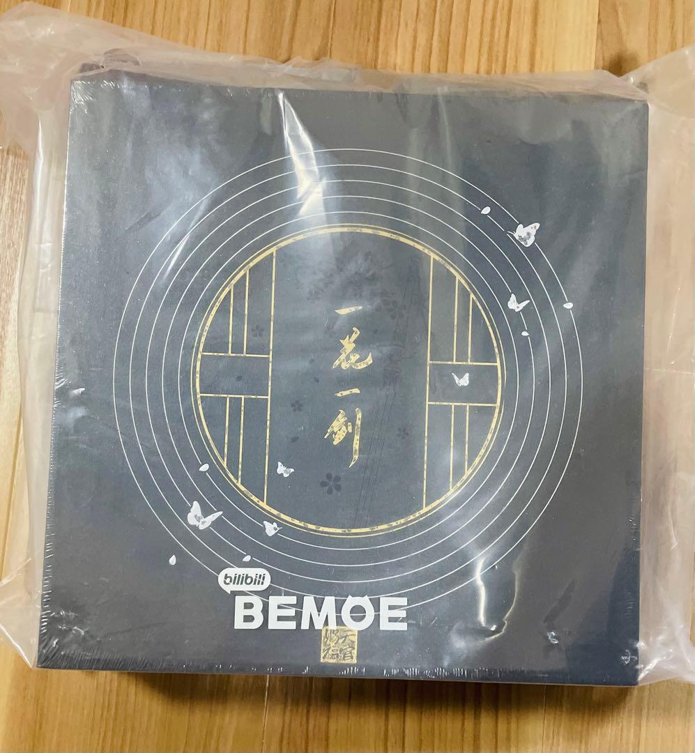 天官賜福 アニメ2周年記念 クラウドファンディング 豪華版BOX