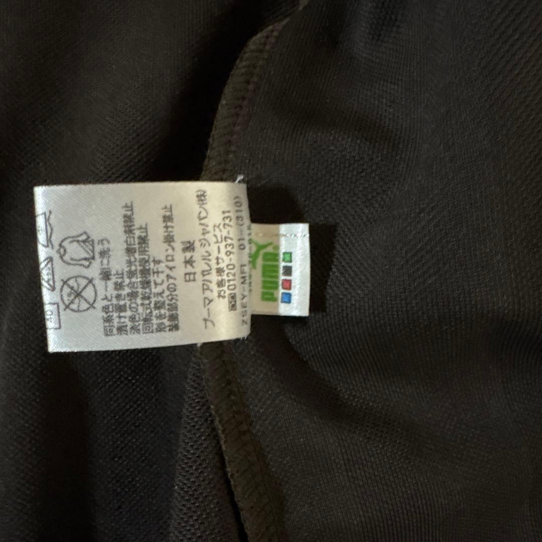 PUMA ストライプブラウンジャージ上下セット 希少カラー