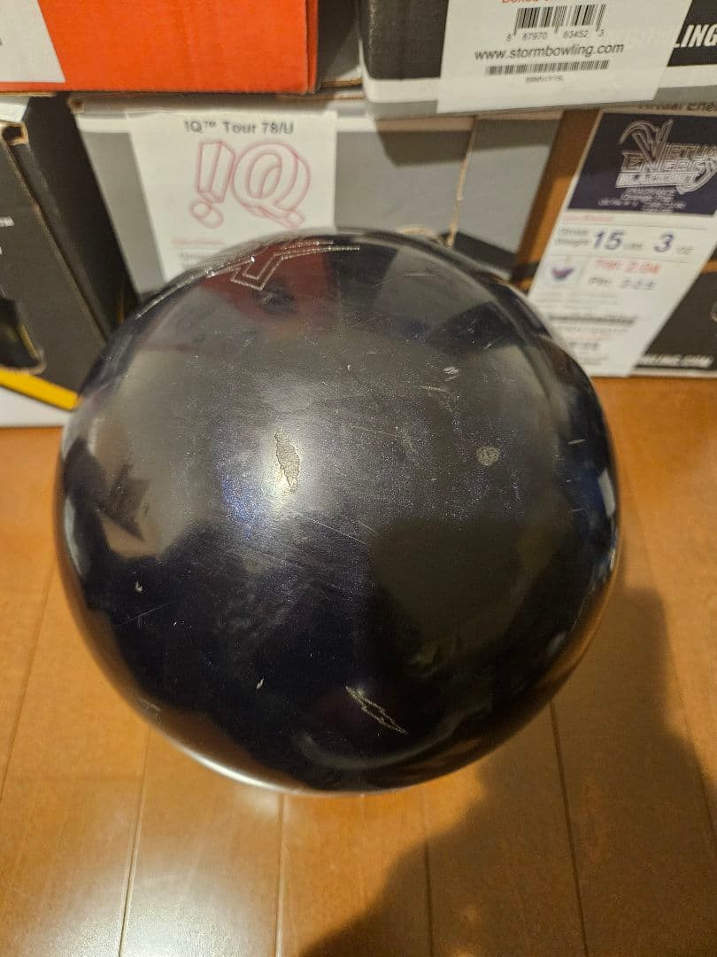 【STORM】 VIRTUAL ENERGY BLACKOUT 中古15ポンド