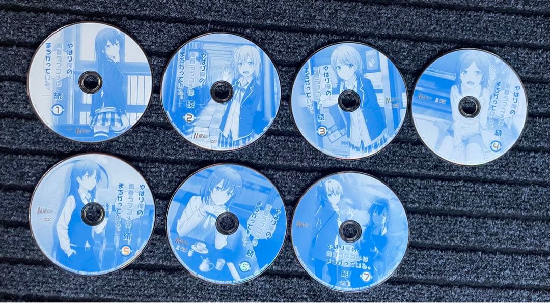 【全巻】やはり俺の青春ラブコメはまちがっている　 全20巻