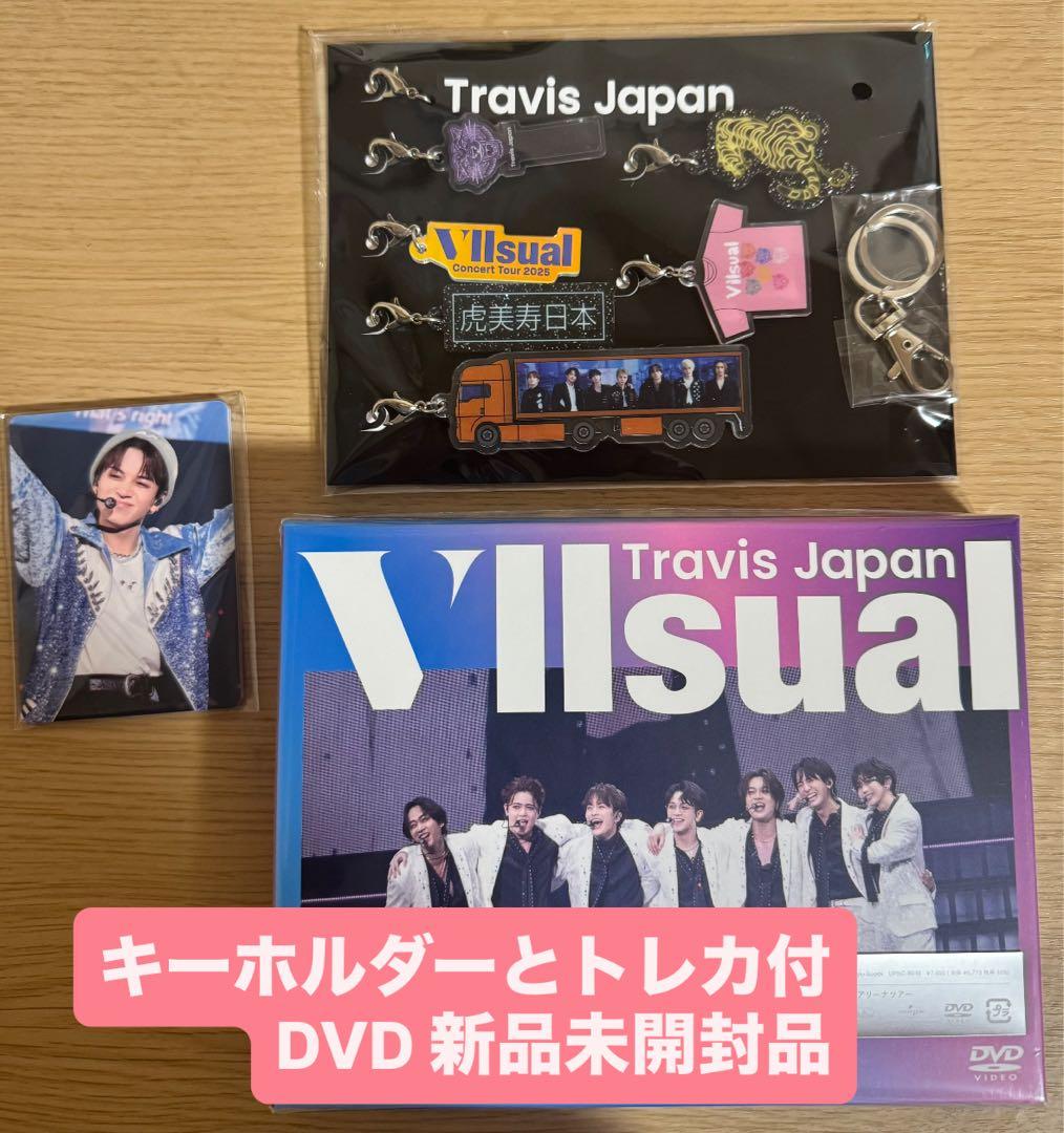 完全生産限定盤★Travis Japan Vllsual 完全生産限定盤 DVD