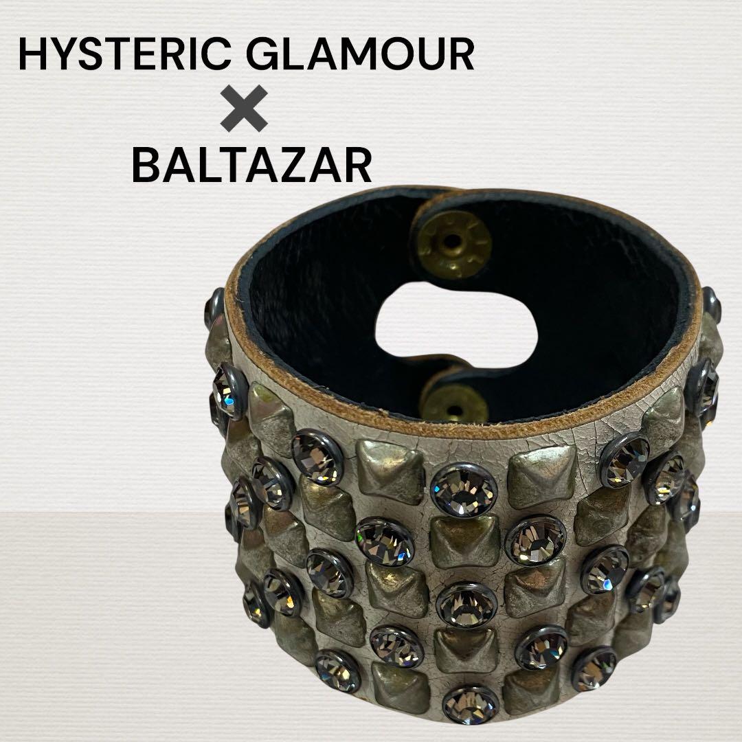 ヒステリックグラマー × バルタザール スワロフスキー スタッズ リストバンド