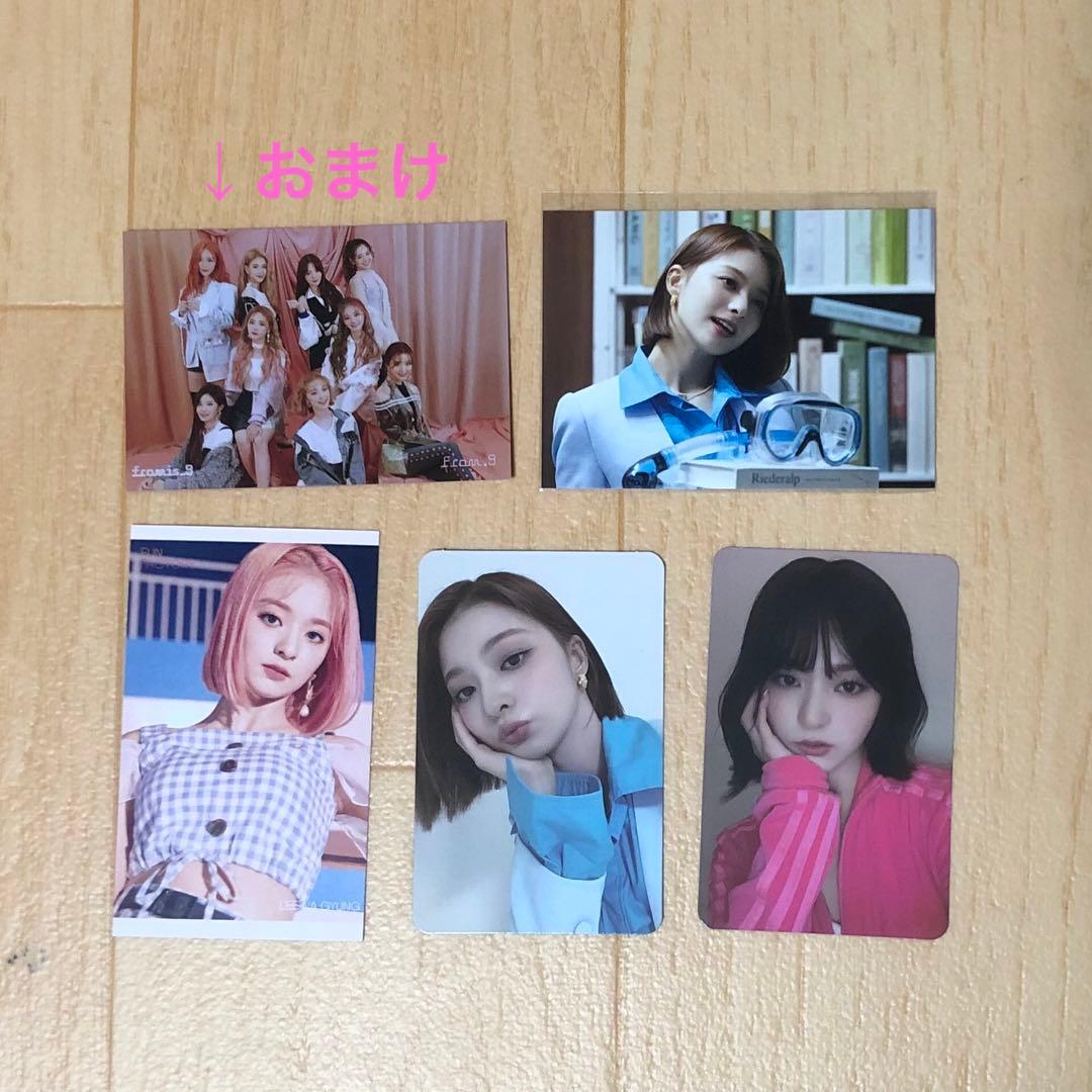 fromis_9 ナギョン　トレカ&サイン入り写真