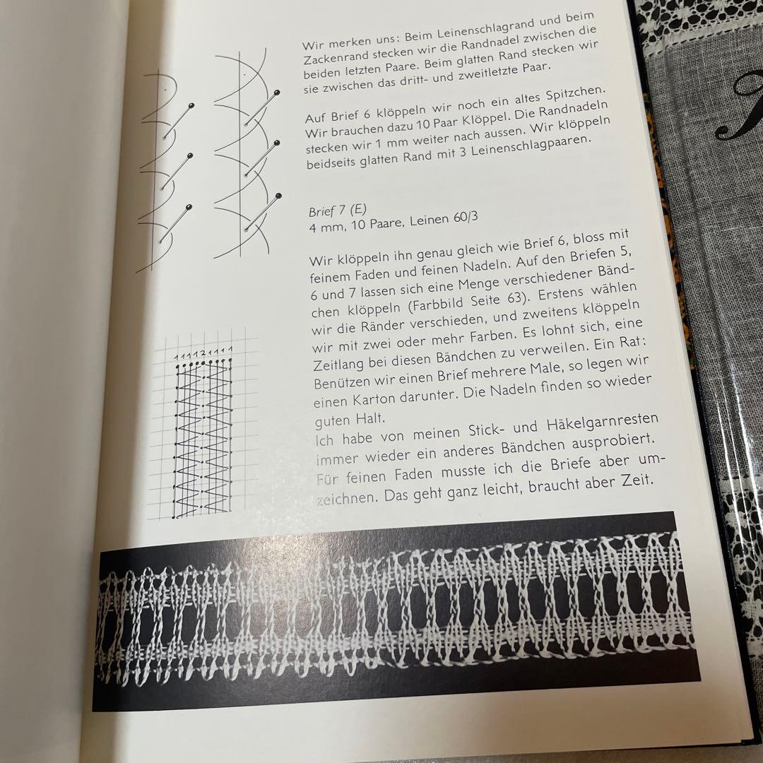 手芸本 ボビンレース BOBBIN LACE Kloppeln 別紙図案付属2冊