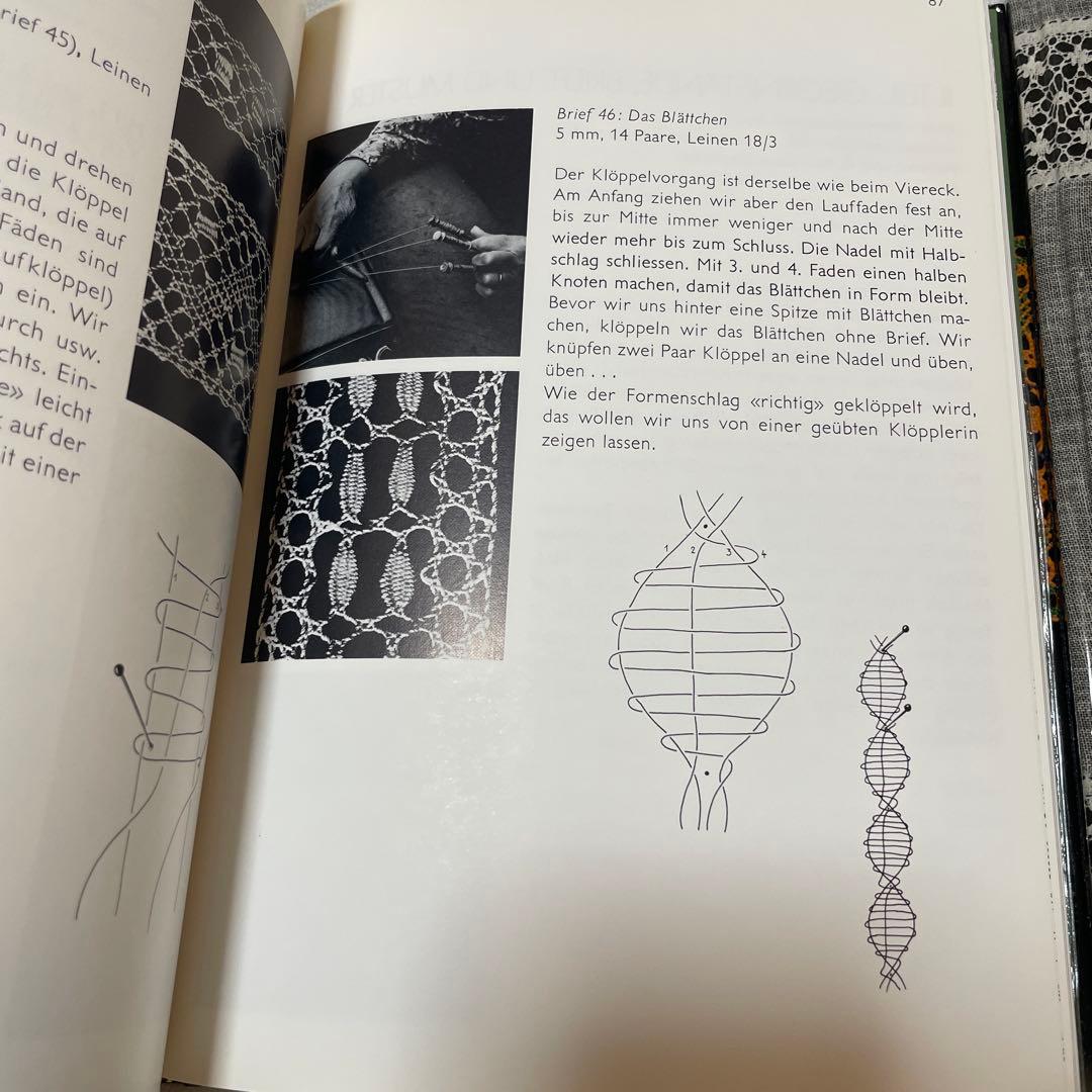 手芸本 ボビンレース BOBBIN LACE Kloppeln 別紙図案付属2冊