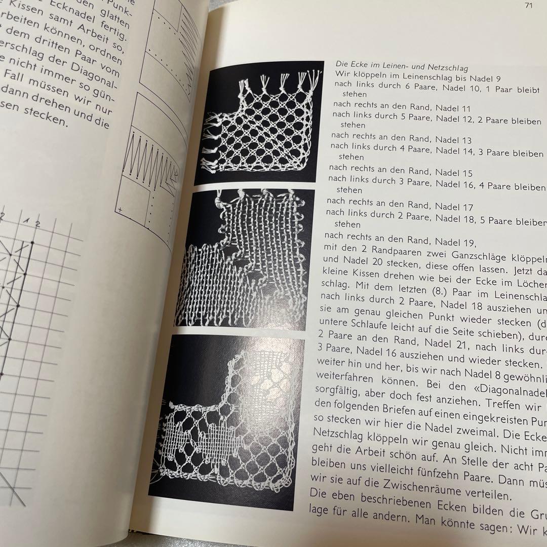 手芸本 ボビンレース BOBBIN LACE Kloppeln 別紙図案付属2冊