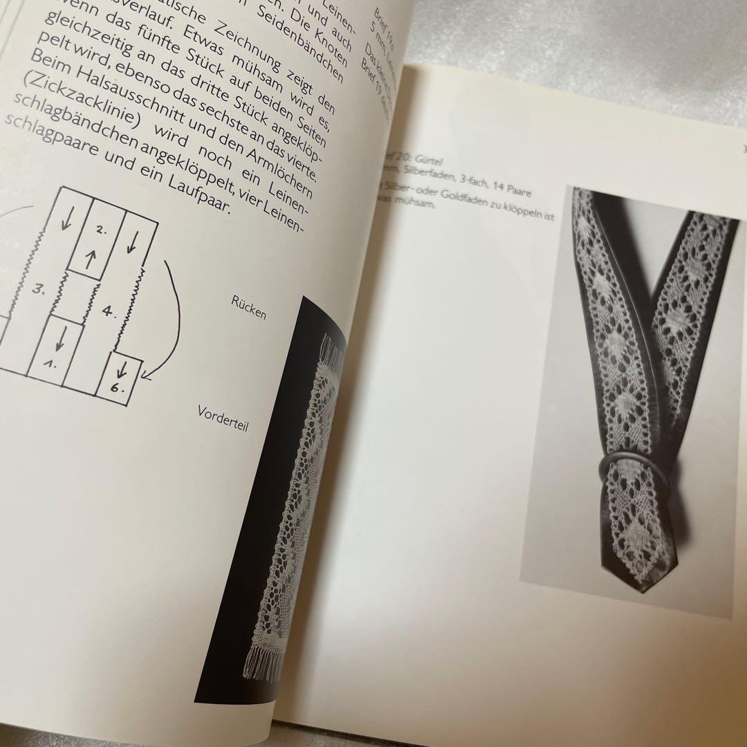 手芸本 ボビンレース BOBBIN LACE Kloppeln 別紙図案付属2冊