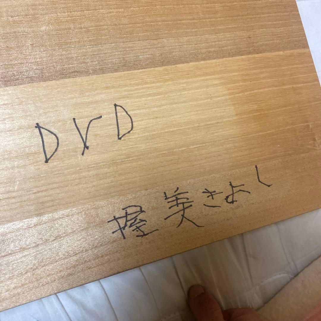 セ*キ様 男はつらいよリマスター版DVDセット特典DVD4枚付、一部欠品にて特価