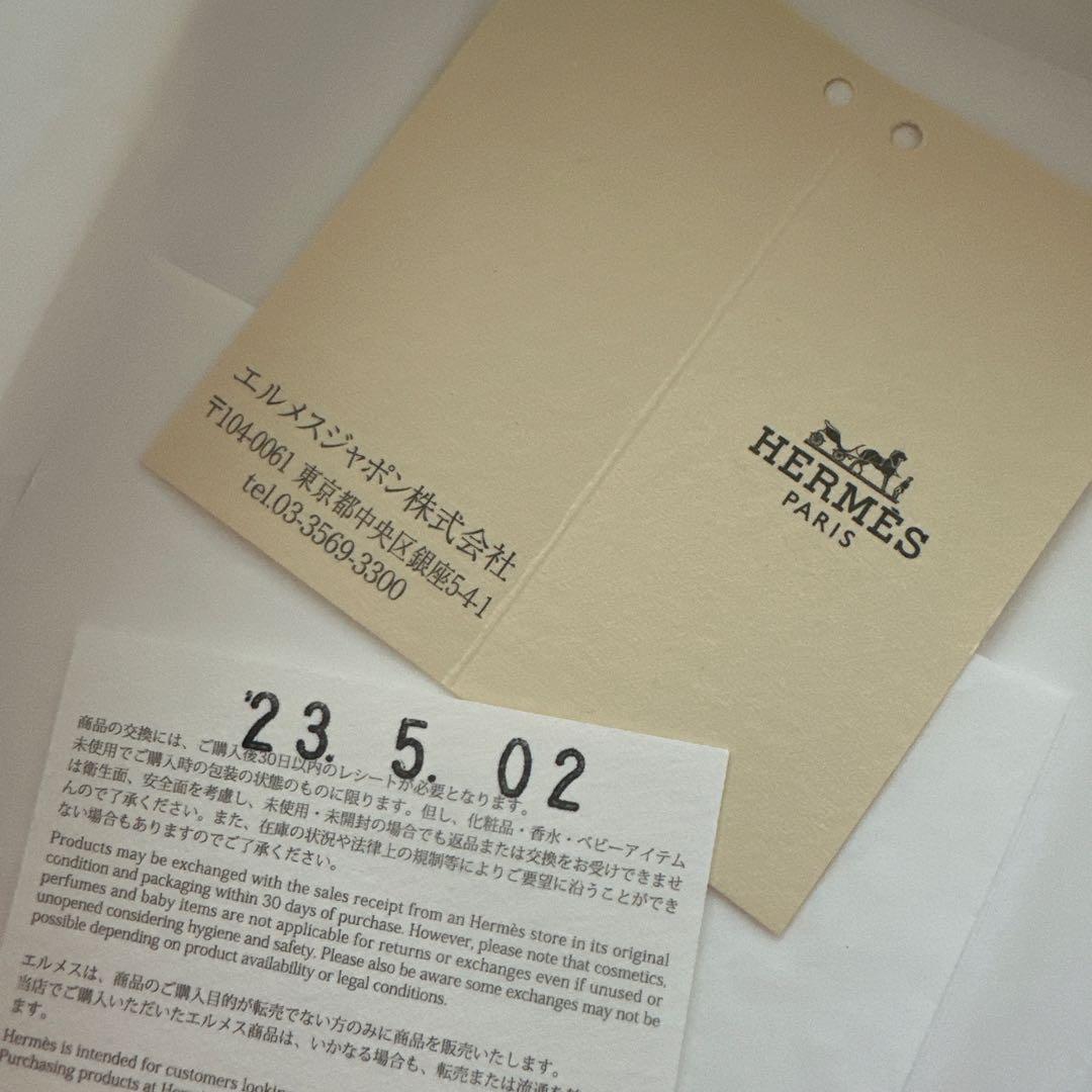 エルメス　ベアン　4連　キーケース　エトープ